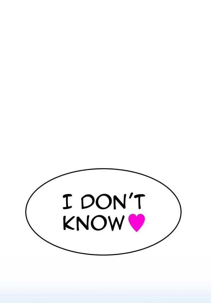 +99 Wooden stick (manhwa) Chapter 16 page 85 - 