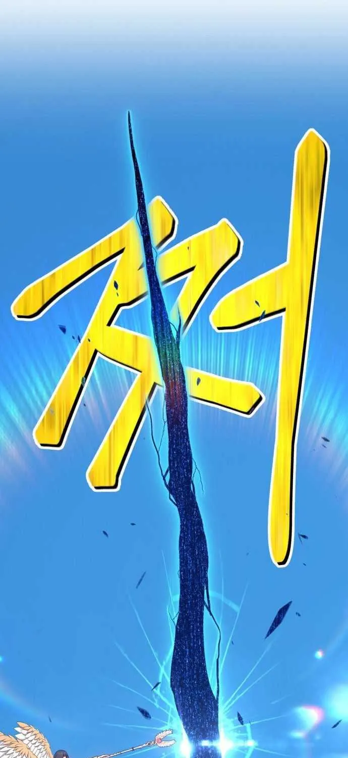 +99 Wooden stick (manhwa) Chapter 16 page 86 - 