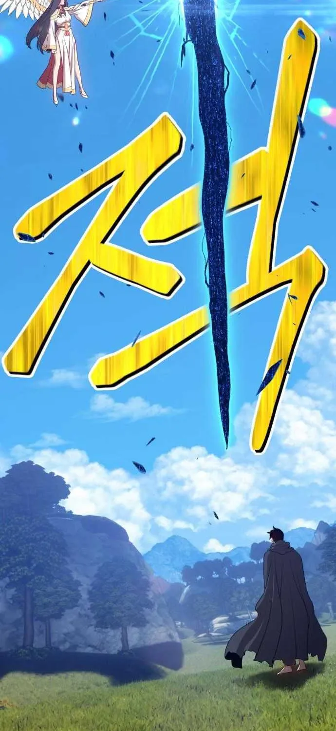 +99 Wooden stick (manhwa) Chapter 16 page 87 - 