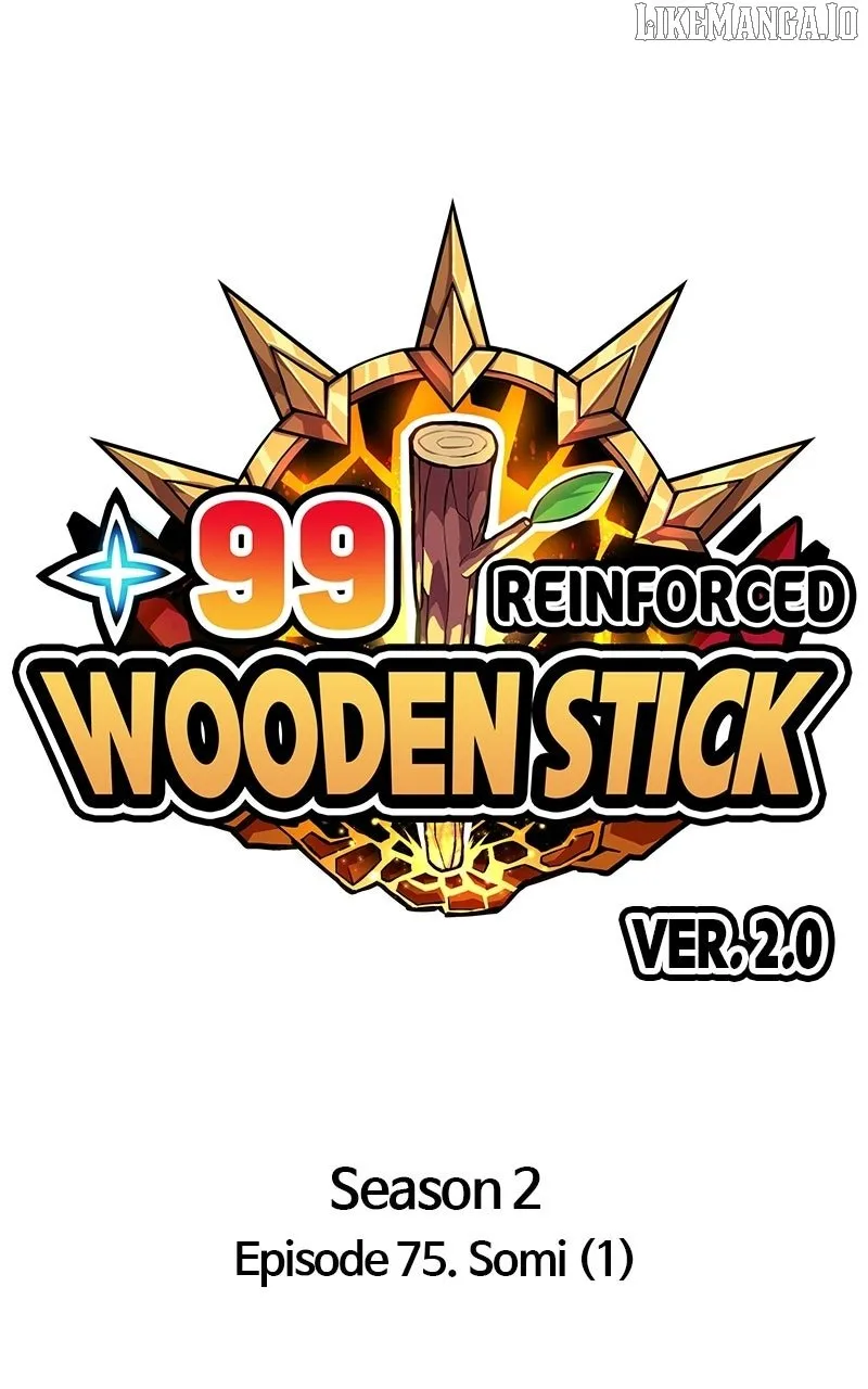 +99 Wooden stick (manhwa) Chapter 162 page 22 - 