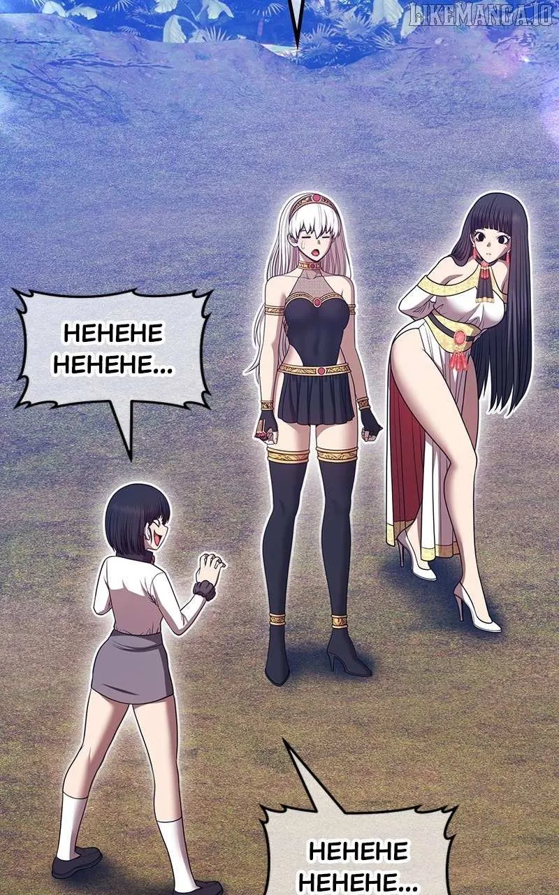 +99 Wooden stick (manhwa) Chapter 165 page 107 - 