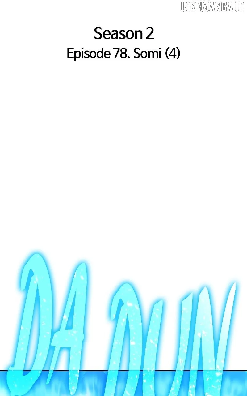 +99 Wooden stick (manhwa) Chapter 165 page 3 - 
