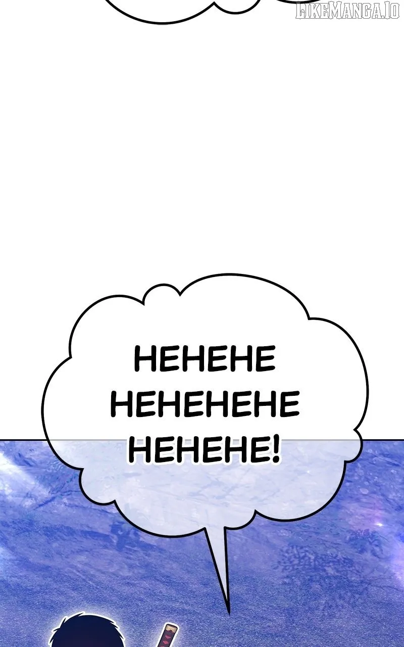 +99 Wooden stick (manhwa) Chapter 166 page 275 - 