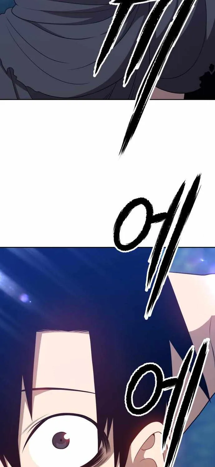 +99 Wooden stick (manhwa) Chapter 17 page 137 - 