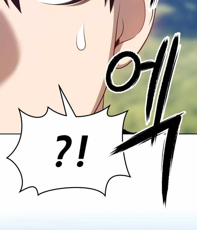+99 Wooden stick (manhwa) Chapter 17 page 138 - 