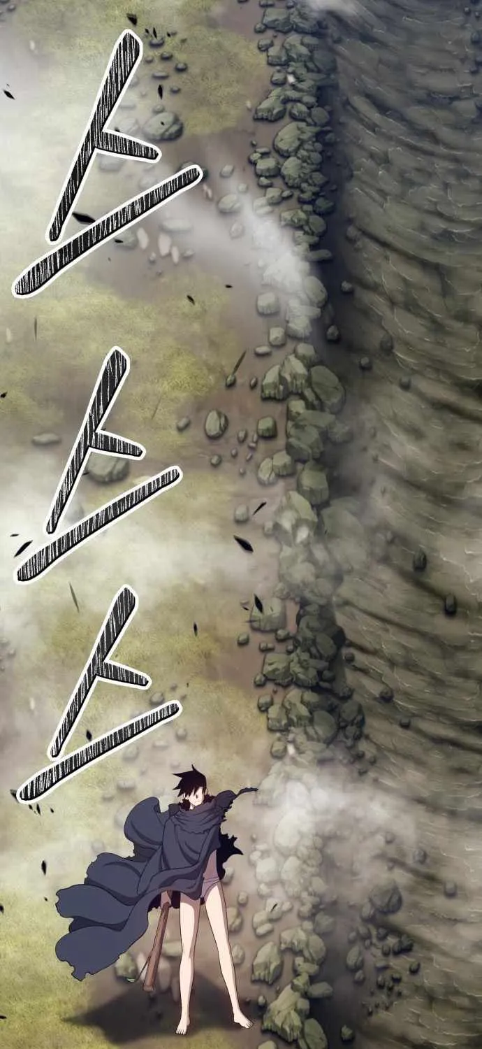 +99 Wooden stick (manhwa) Chapter 17 page 182 - 