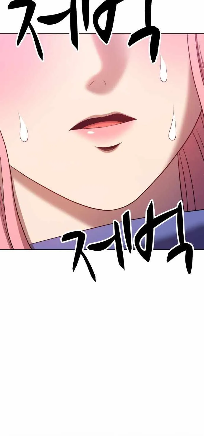 +99 Wooden stick (manhwa) Chapter 17 page 220 - 