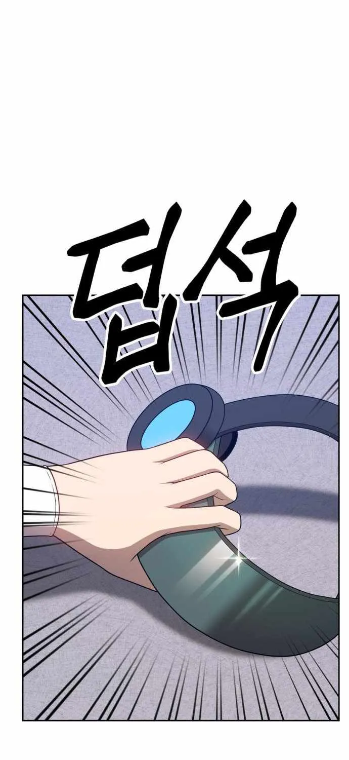 +99 Wooden stick (manhwa) Chapter 17 page 40 - 