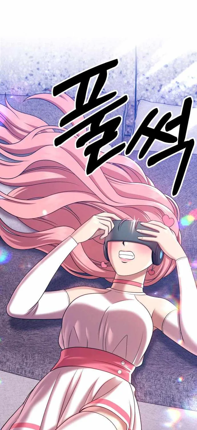 +99 Wooden stick (manhwa) Chapter 17 page 41 - 