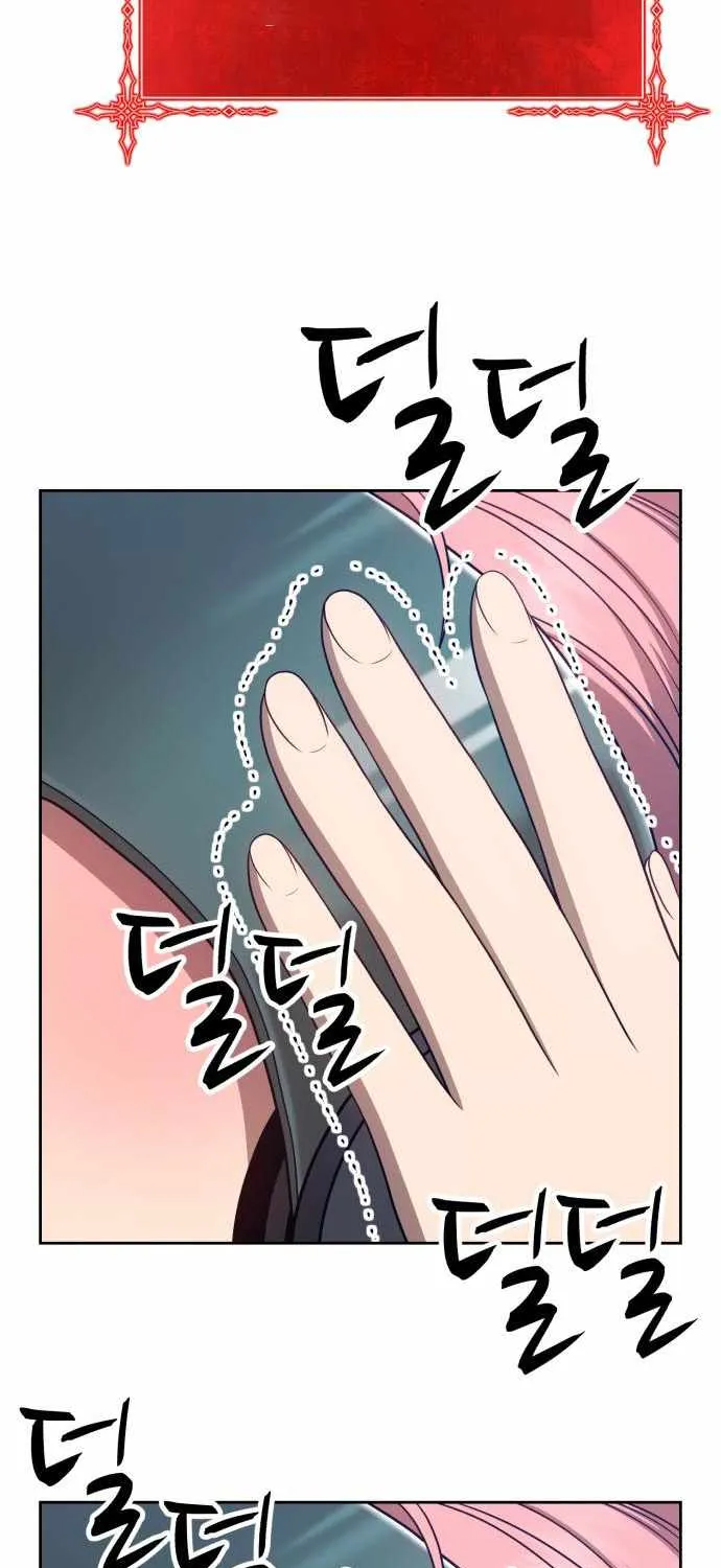 +99 Wooden stick (manhwa) Chapter 17 page 44 - 