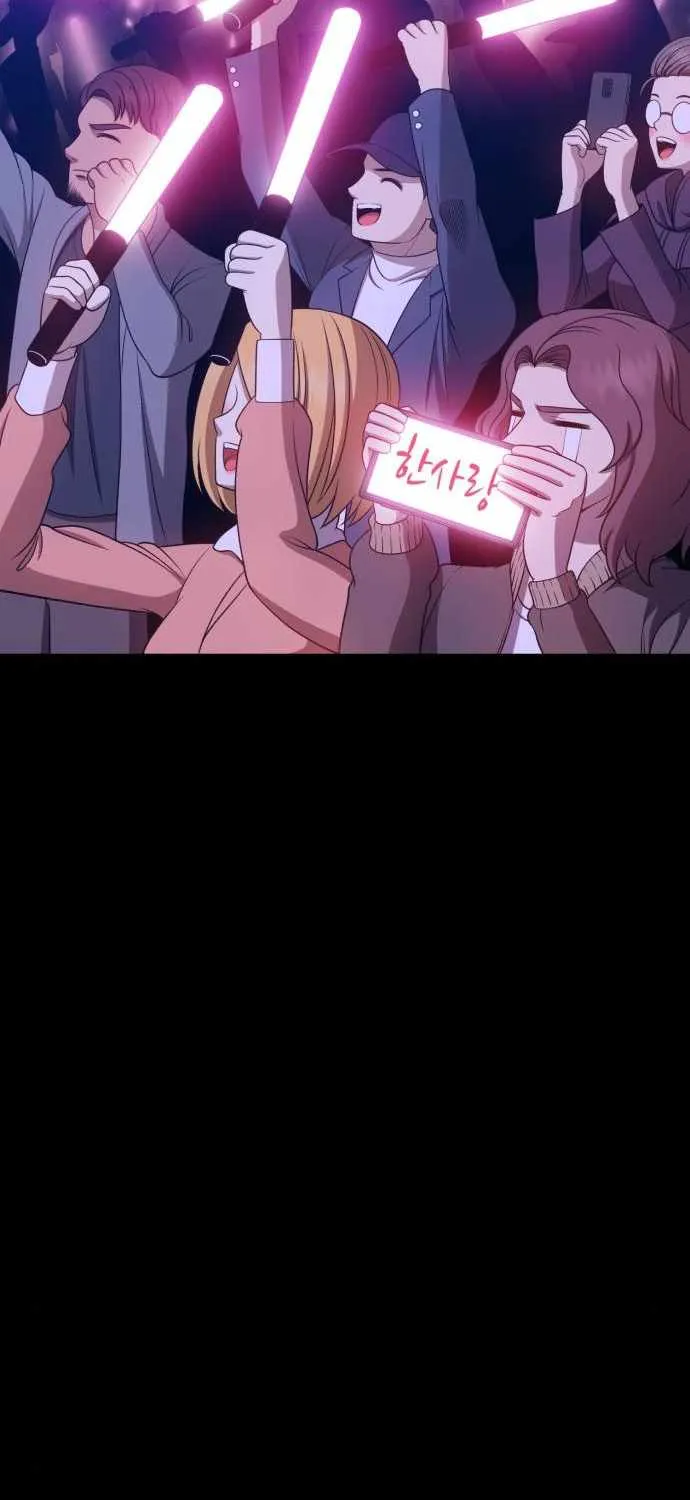 +99 Wooden stick (manhwa) Chapter 17 page 63 - 