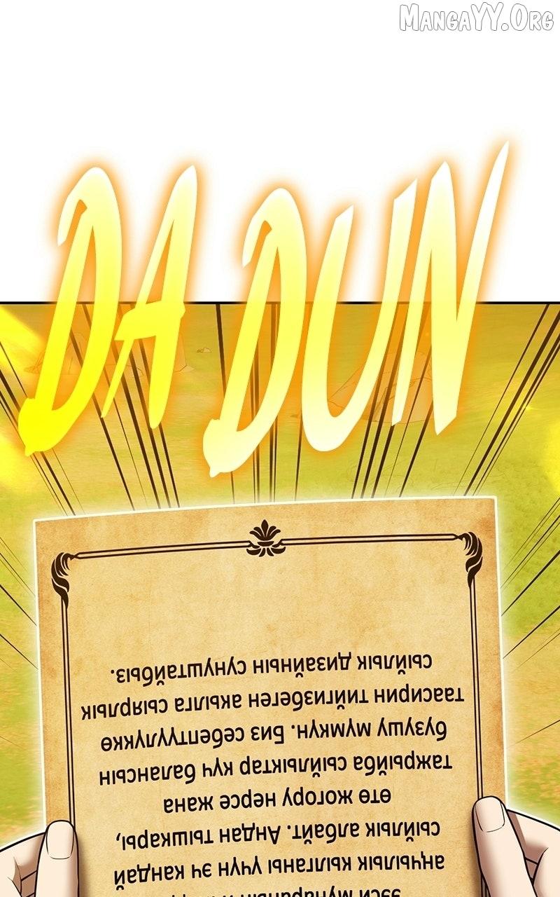 +99 Wooden stick (manhwa) Chapter 178 page 136 - 