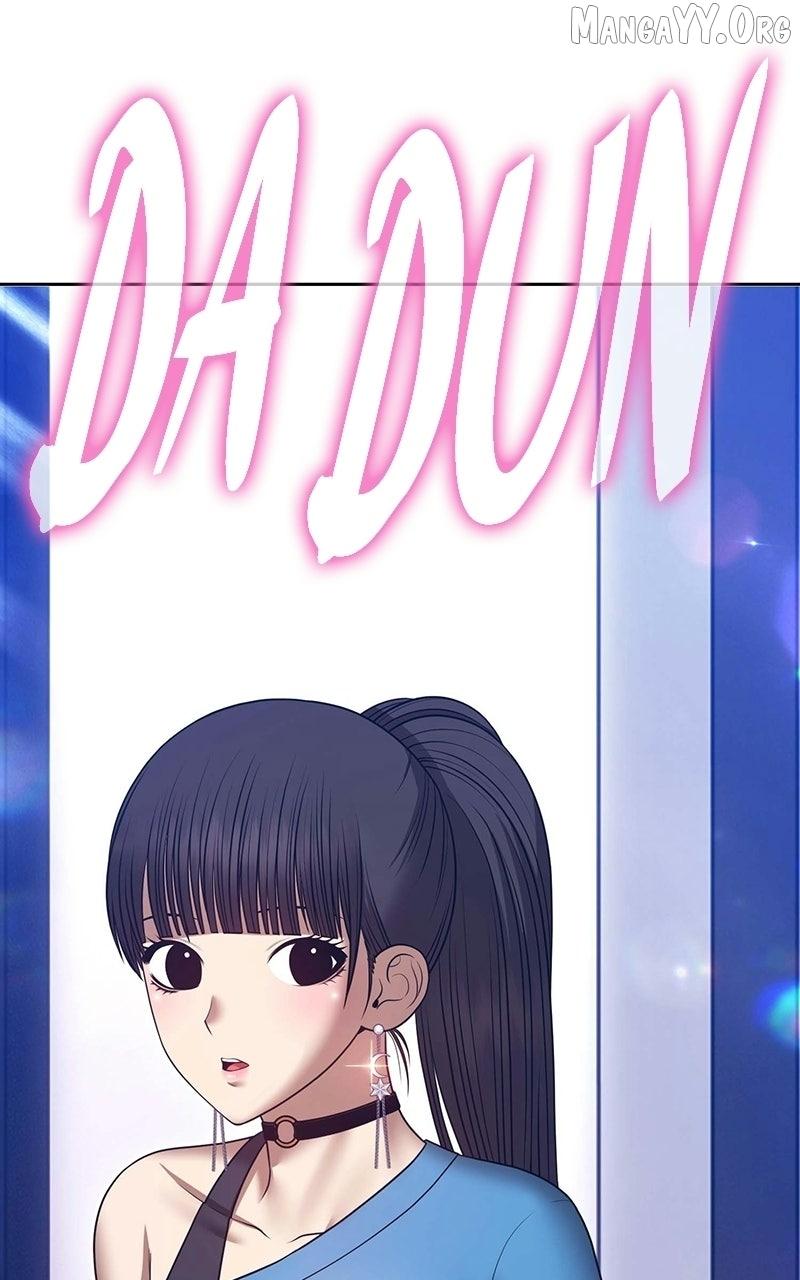 +99 Wooden stick (manhwa) Chapter 178 page 209 - 