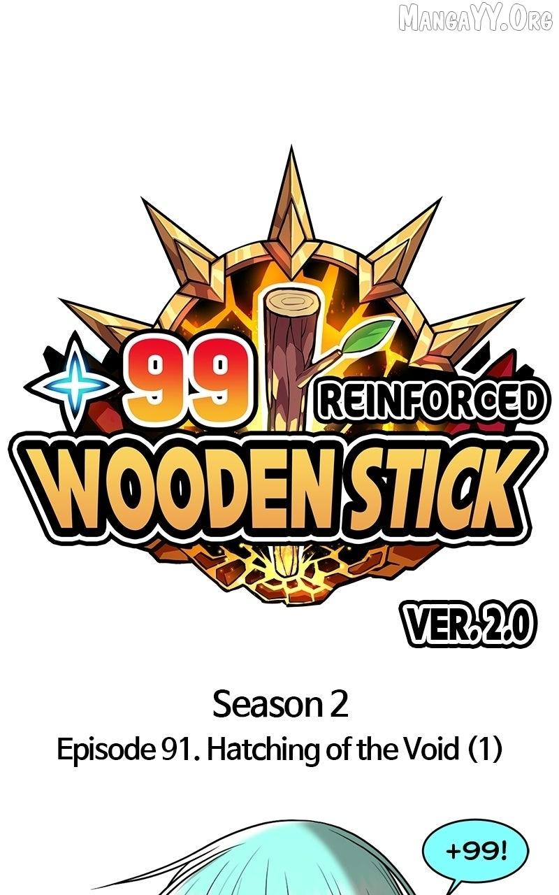 +99 Wooden stick (manhwa) Chapter 178 page 42 - 