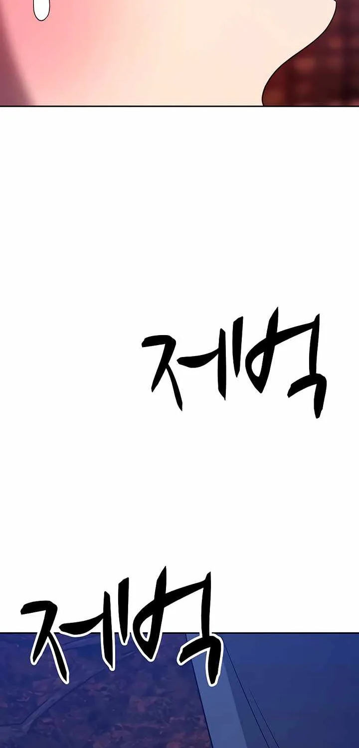 +99 Wooden stick (manhwa) Chapter 18 page 12 - 
