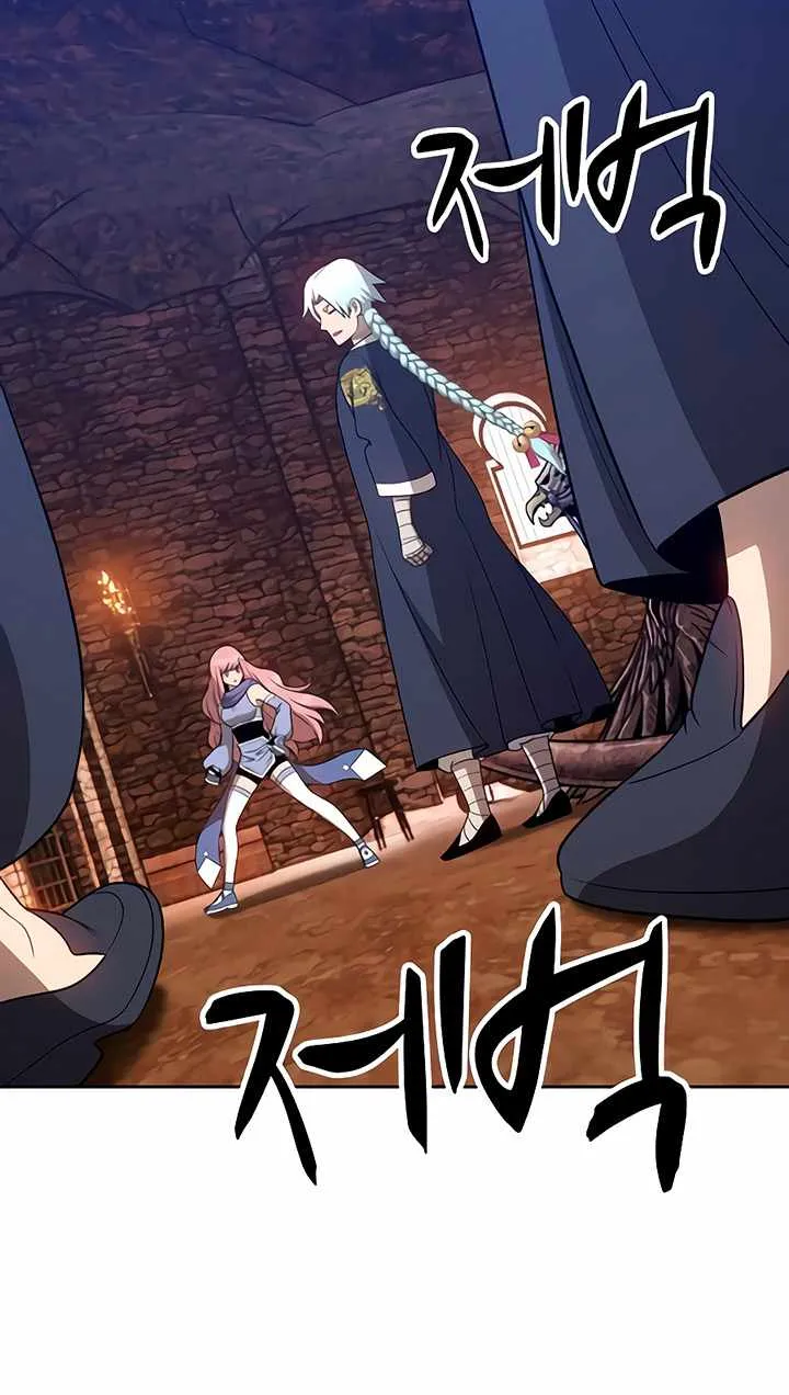 +99 Wooden stick (manhwa) Chapter 18 page 13 - 