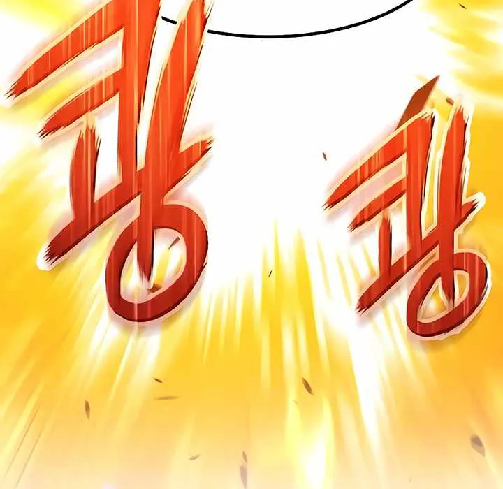 +99 Wooden stick (manhwa) Chapter 18 page 189 - 