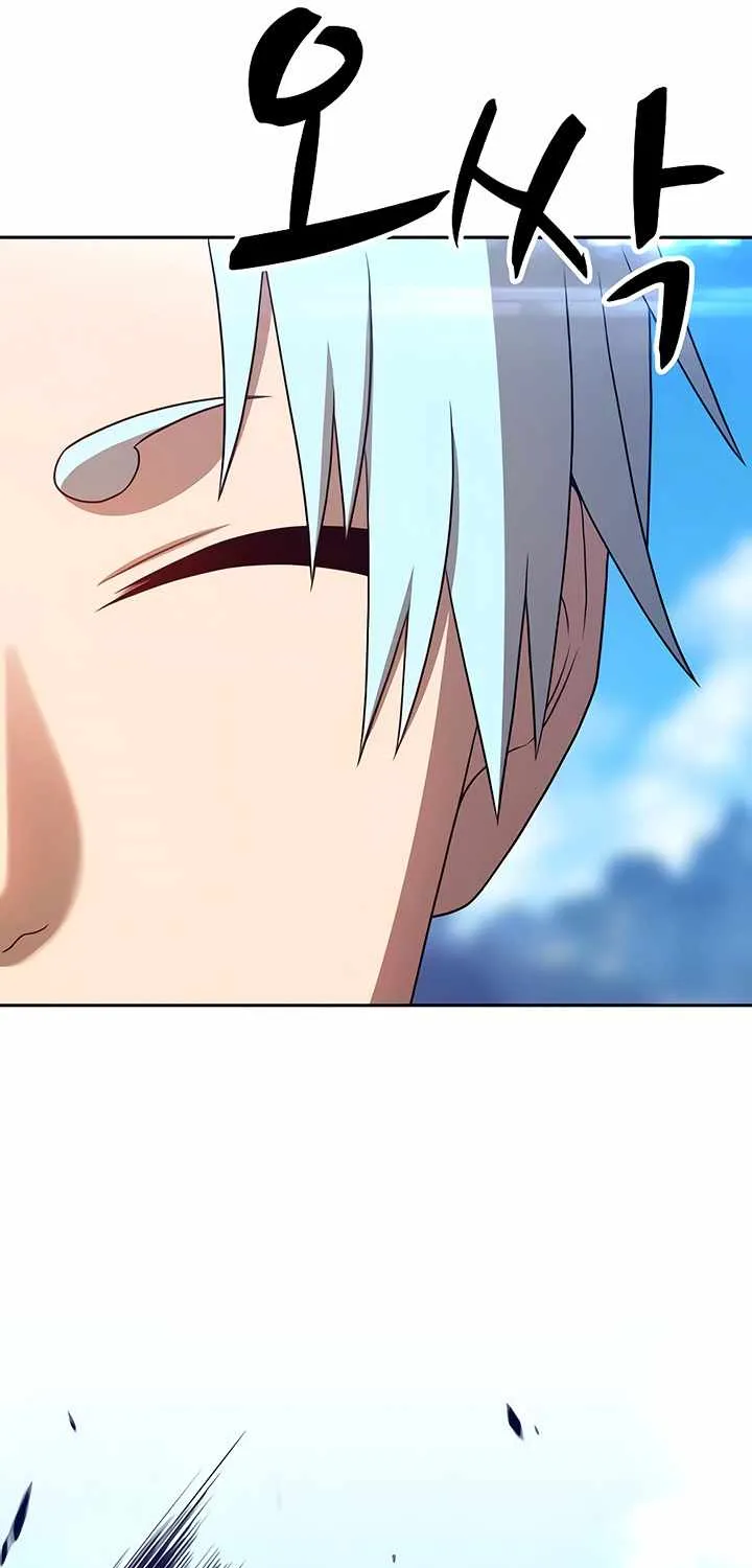 +99 Wooden stick (manhwa) Chapter 18 page 205 - 