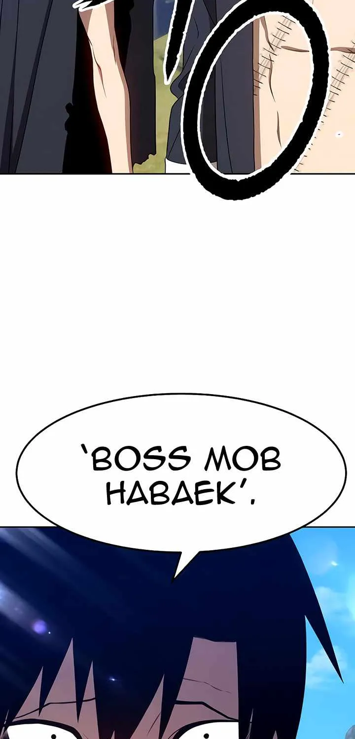 +99 Wooden stick (manhwa) Chapter 18 page 228 - 