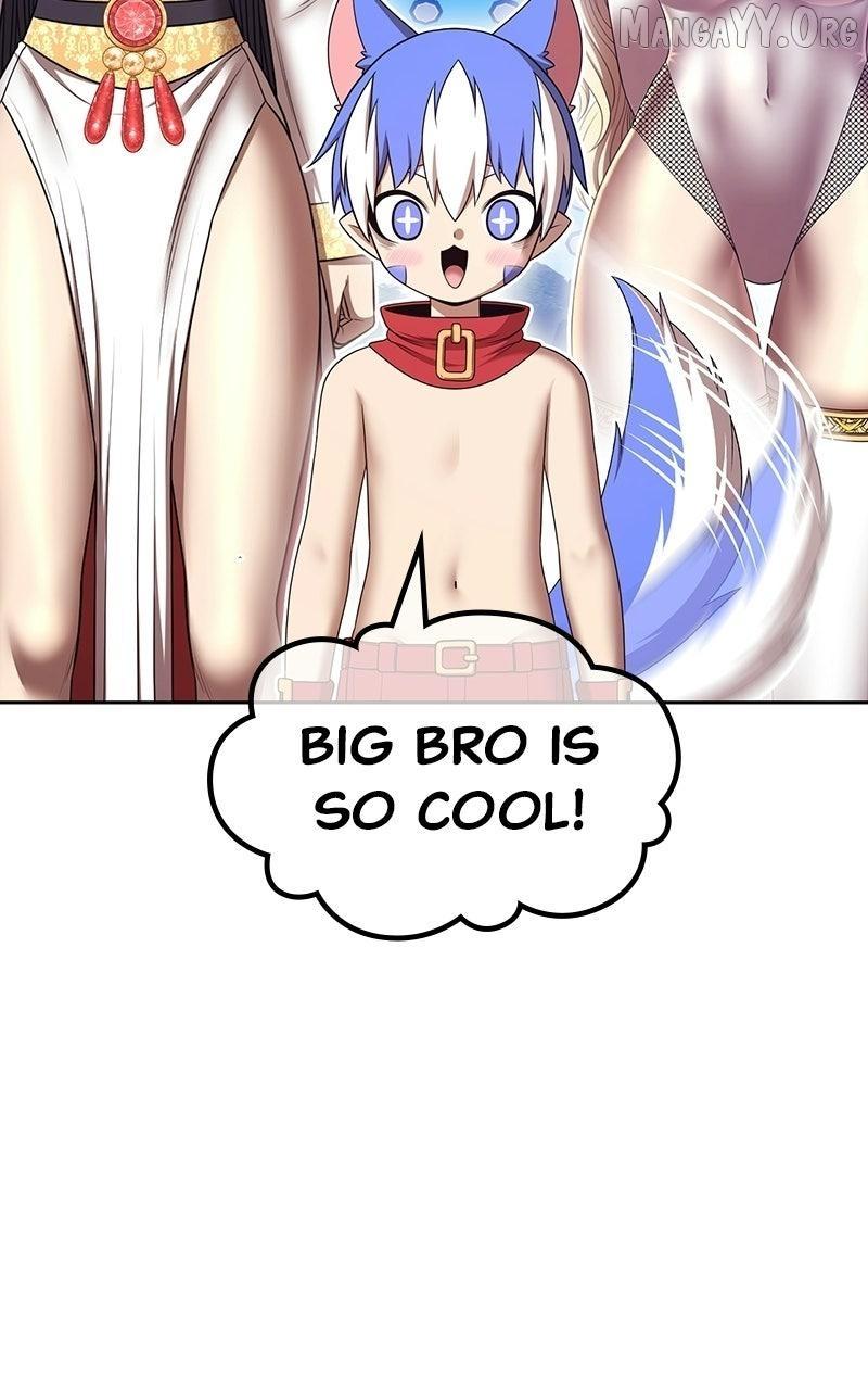 +99 Wooden stick (manhwa) Chapter 183 page 236 - 