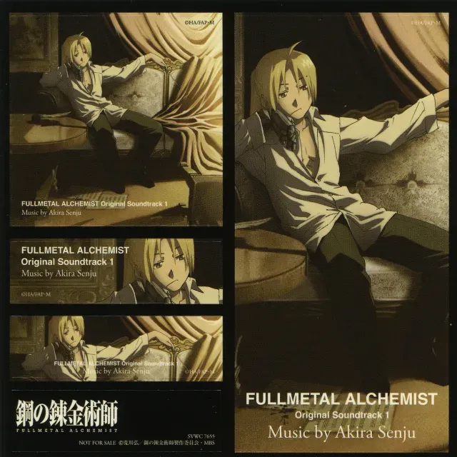 +99 Wooden stick (manhwa) Chapter 185.1 page 377 - 