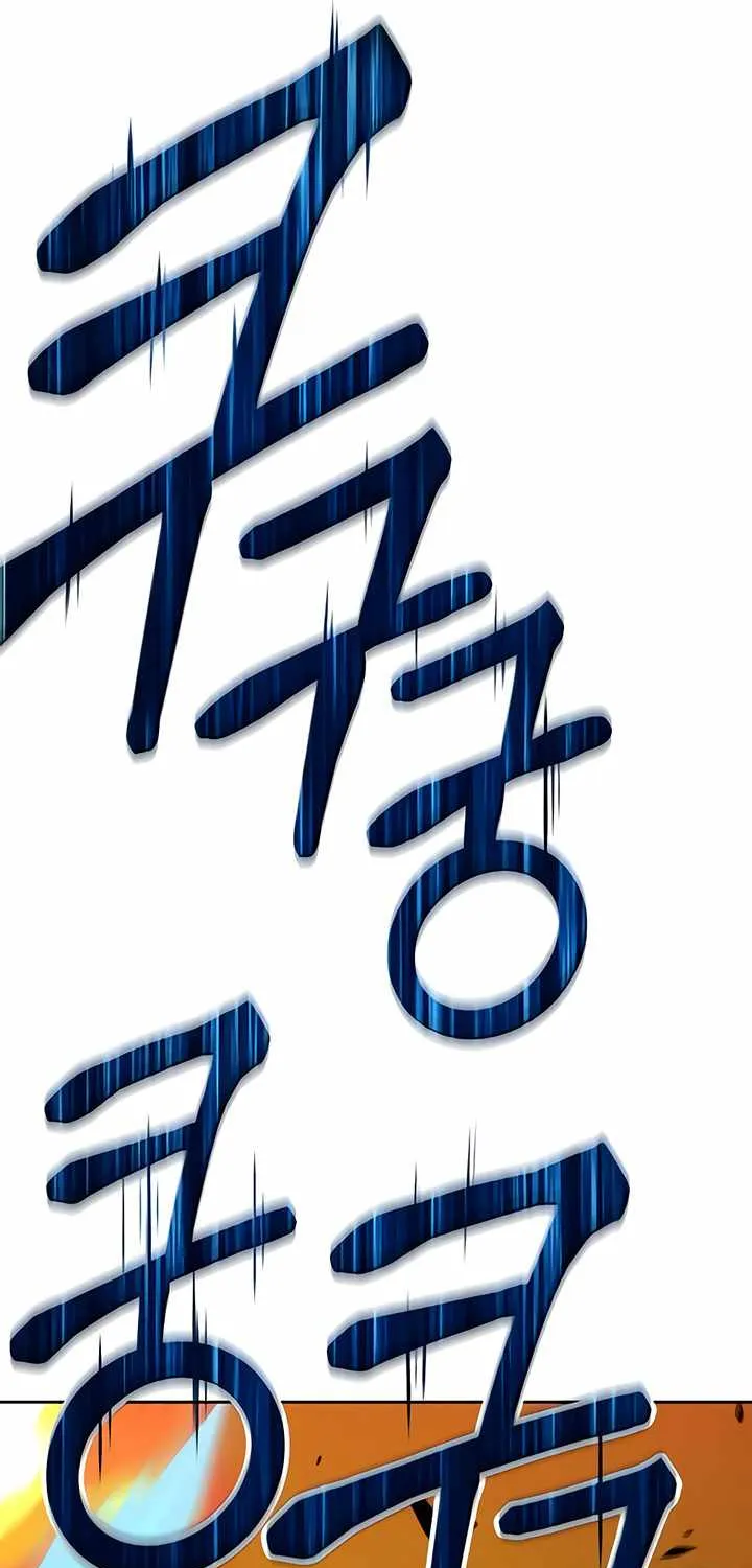 +99 Wooden stick (manhwa) Chapter 19 page 145 - 