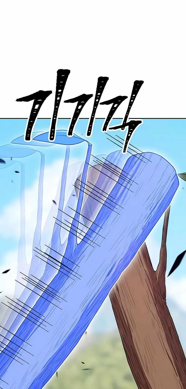 +99 Wooden stick (manhwa) Chapter 19 page 226 - 
