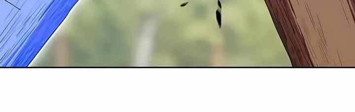 +99 Wooden stick (manhwa) Chapter 19 page 227 - 