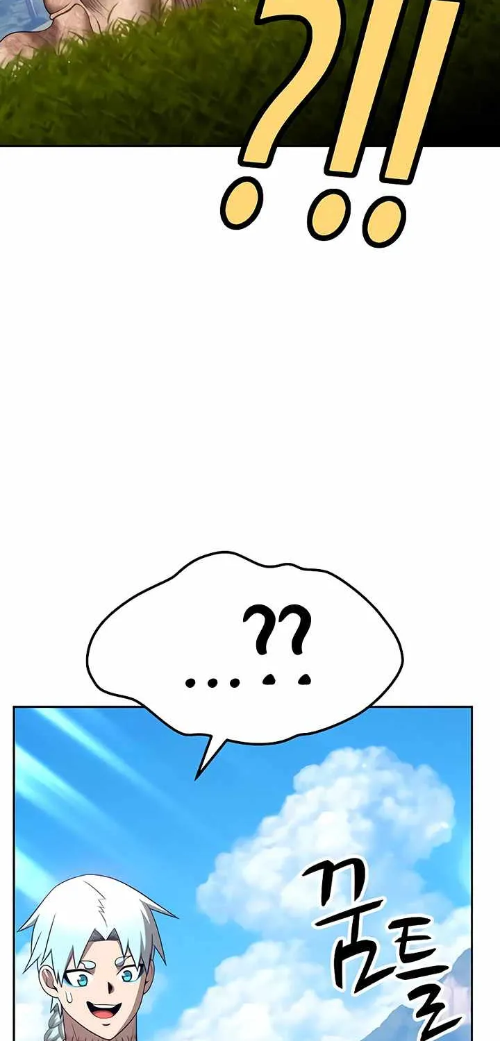 +99 Wooden stick (manhwa) Chapter 19 page 44 - 