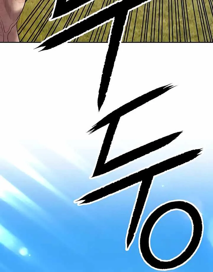 +99 Wooden stick (manhwa) Chapter 19 page 59 - 