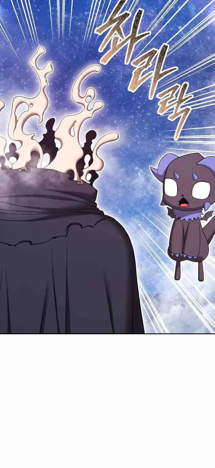 +99 Wooden stick (manhwa) Chapter 193 page 110 - 