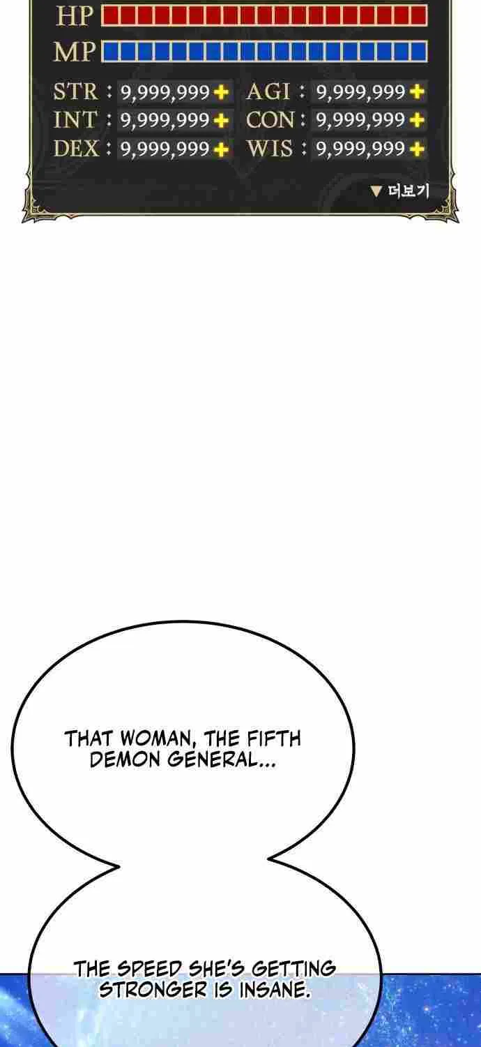 +99 Wooden stick (manhwa) Chapter 193 page 128 - 