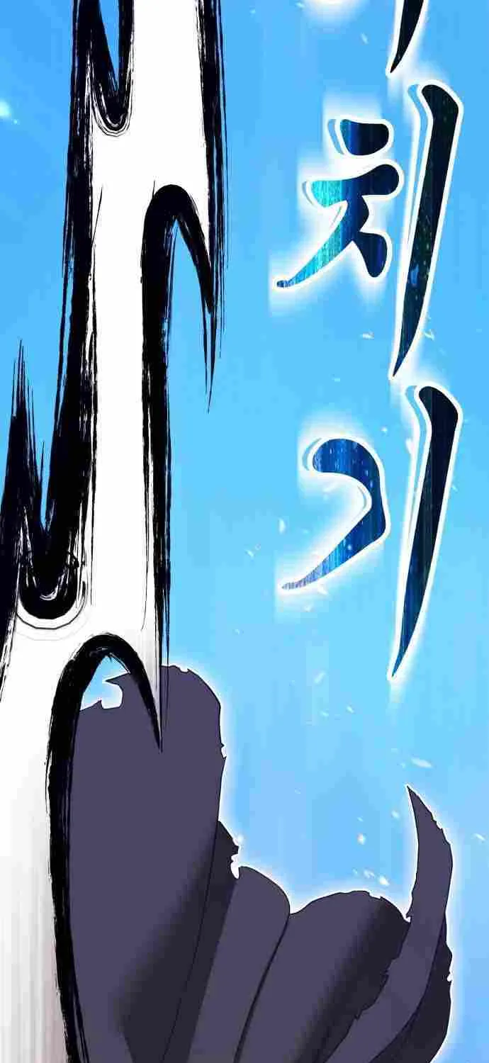 +99 Wooden stick (manhwa) Chapter 193 page 14 - 