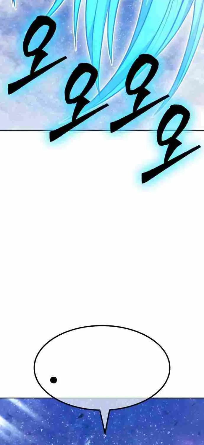 +99 Wooden stick (manhwa) Chapter 193 page 180 - 