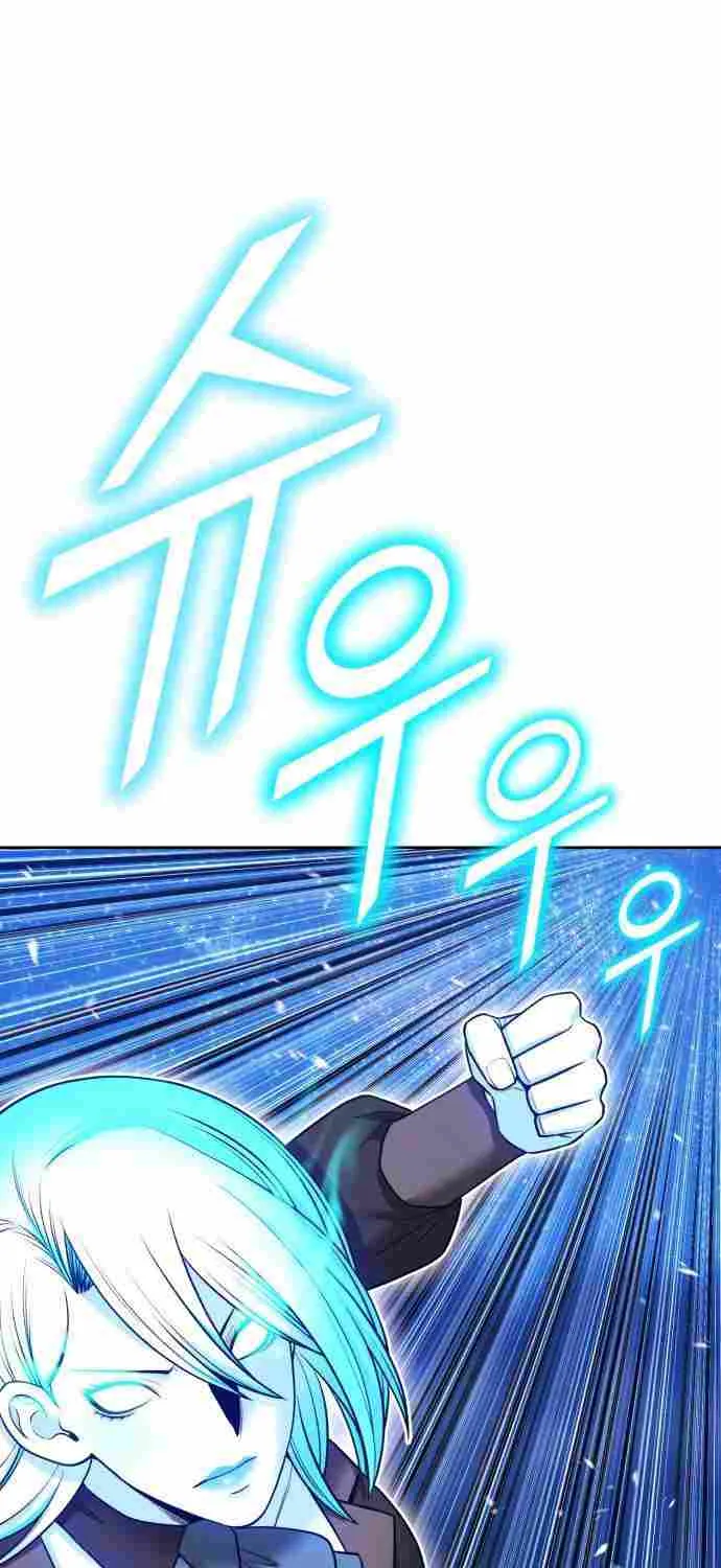 +99 Wooden stick (manhwa) Chapter 193 page 193 - 