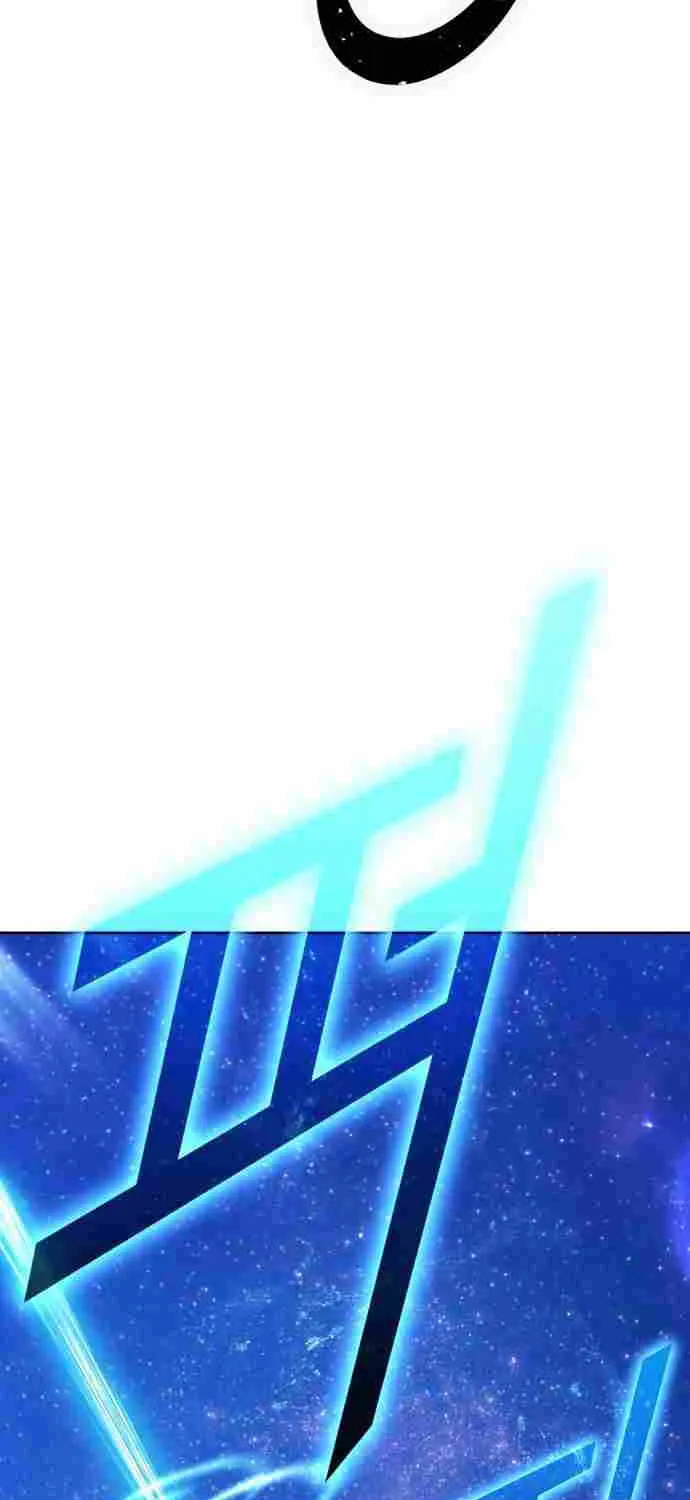 +99 Wooden stick (manhwa) Chapter 193 page 196 - 