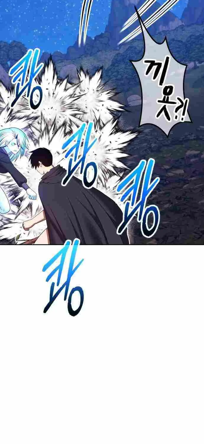 +99 Wooden stick (manhwa) Chapter 193 page 220 - 