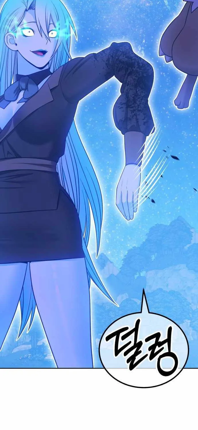 +99 Wooden stick (manhwa) Chapter 193 page 239 - 