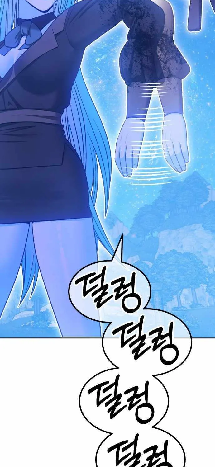 +99 Wooden stick (manhwa) Chapter 193 page 241 - 