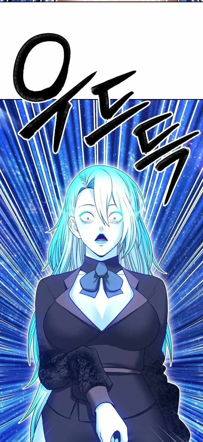 +99 Wooden stick (manhwa) Chapter 193 page 254 - 