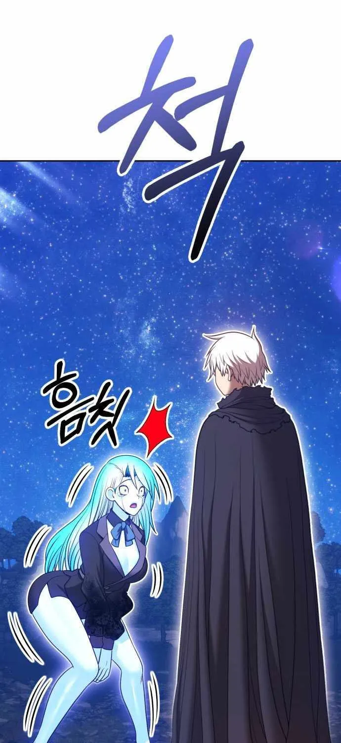 +99 Wooden stick (manhwa) Chapter 193 page 263 - 