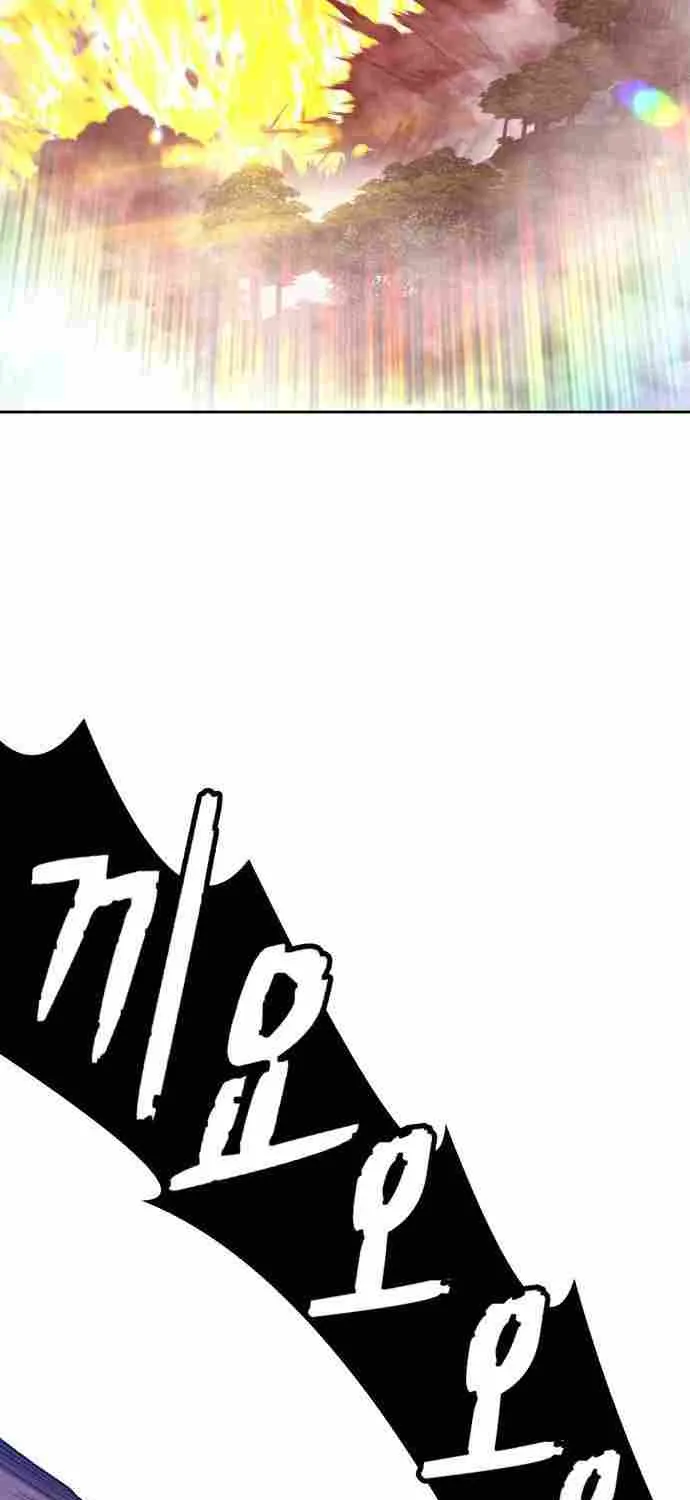 +99 Wooden stick (manhwa) Chapter 193 page 42 - 