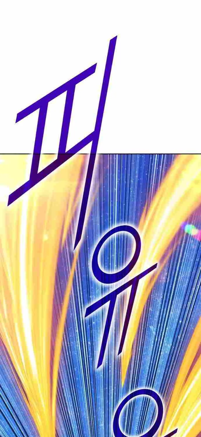 +99 Wooden stick (manhwa) Chapter 193 page 47 - 
