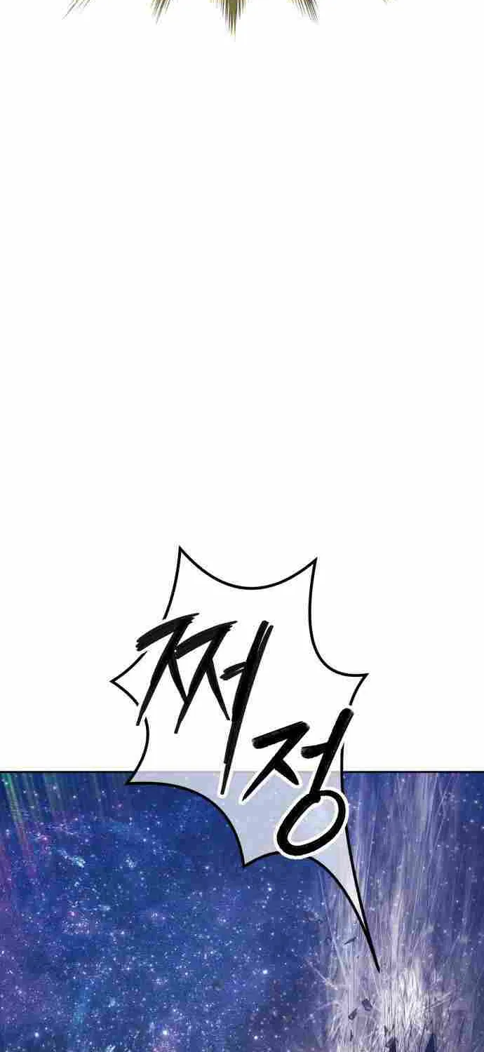 +99 Wooden stick (manhwa) Chapter 193 page 95 - 