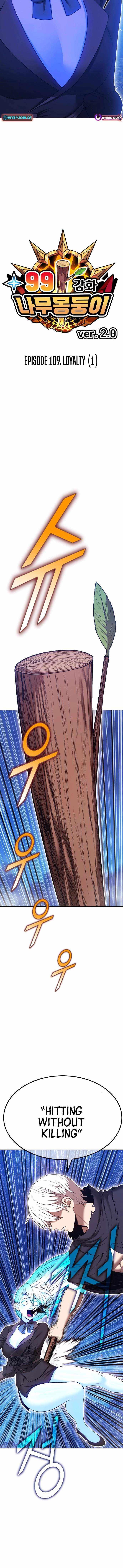 +99 Wooden stick (manhwa) Chapter 194 page 5 - 
