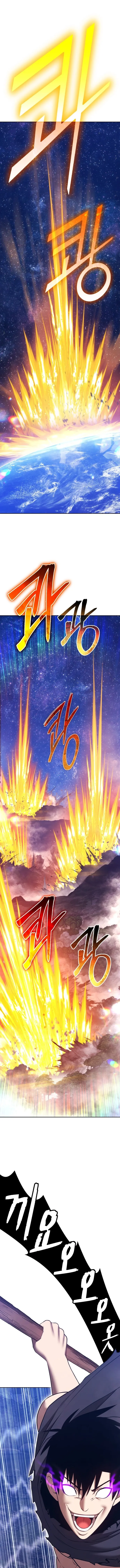 +99 Wooden stick (manhwa) Chapter 195 page 7 - 