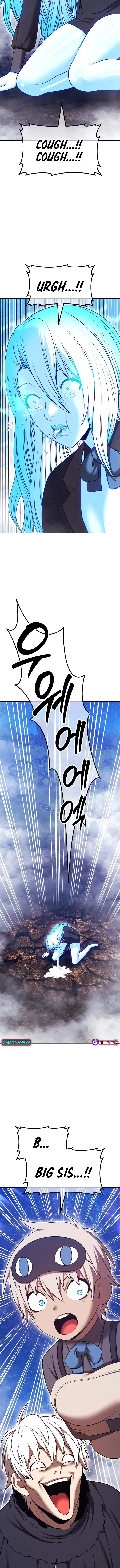 +99 Wooden stick (manhwa) Chapter 196 page 23 - 