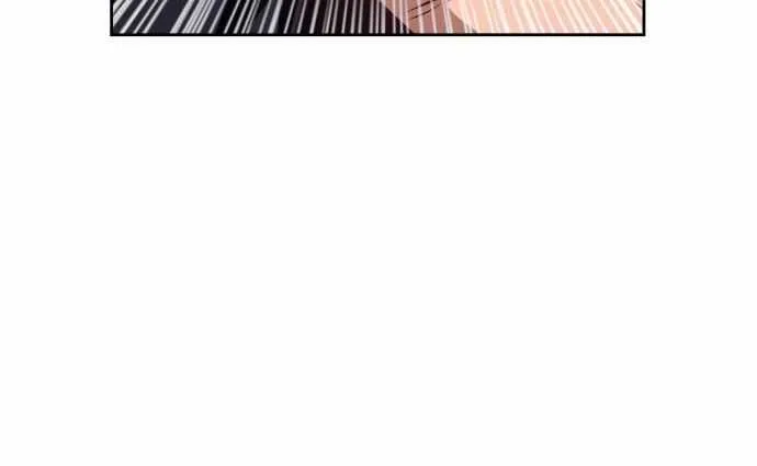 +99 Wooden stick (manhwa) Chapter 2 page 17 - 