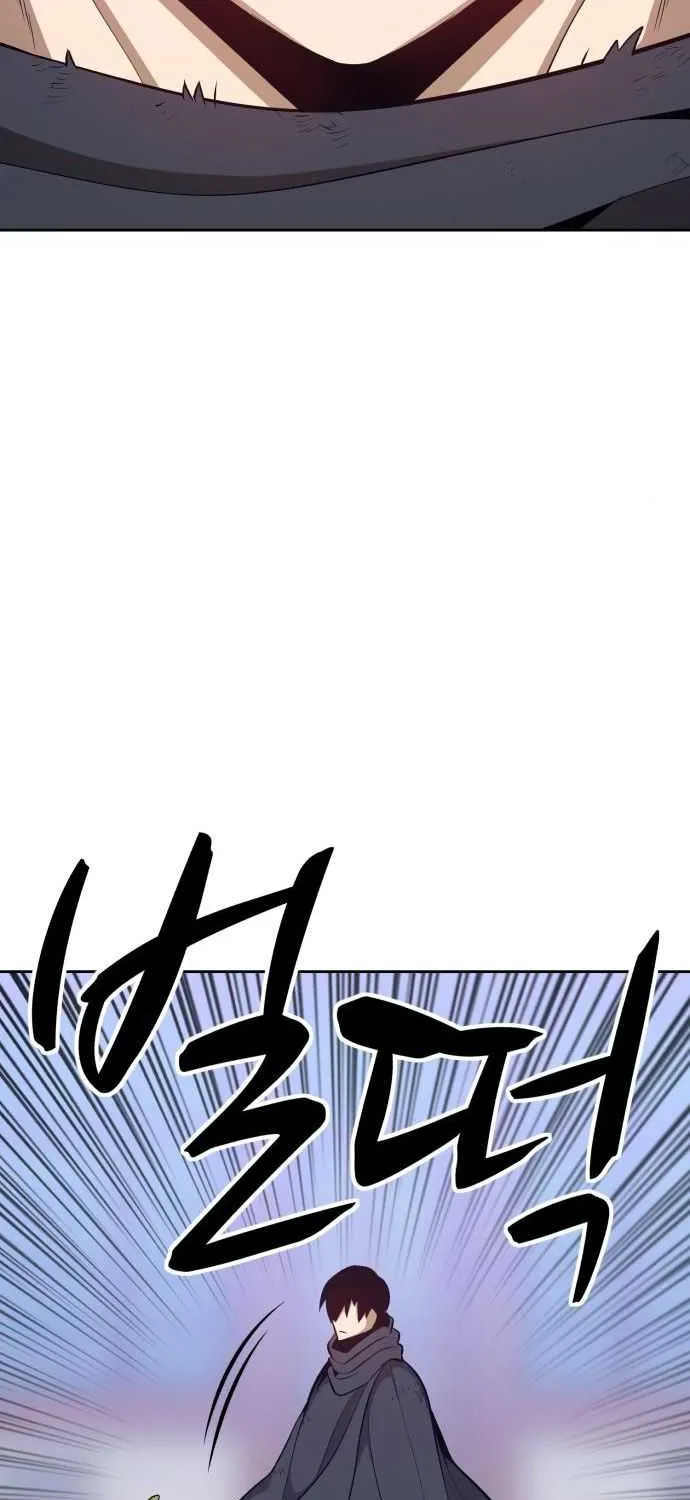 +99 Wooden stick (manhwa) Chapter 2 page 55 - 