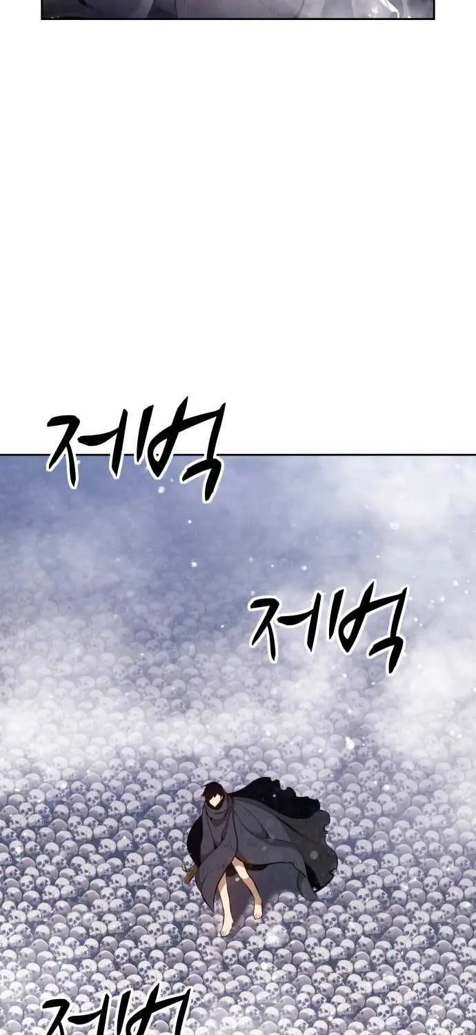 +99 Wooden stick (manhwa) Chapter 2 page 64 - 